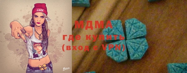 кокаин Нягань