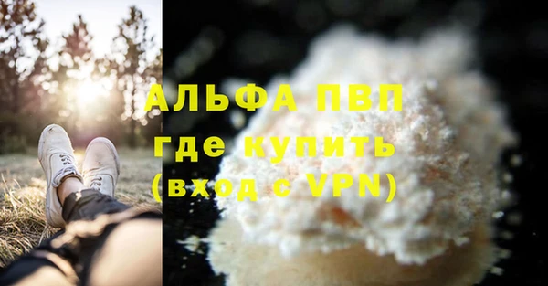гидропоника Нязепетровск