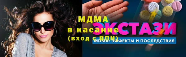 кокаин Нягань