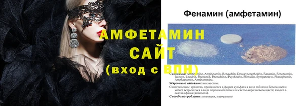 гидропоника Нязепетровск