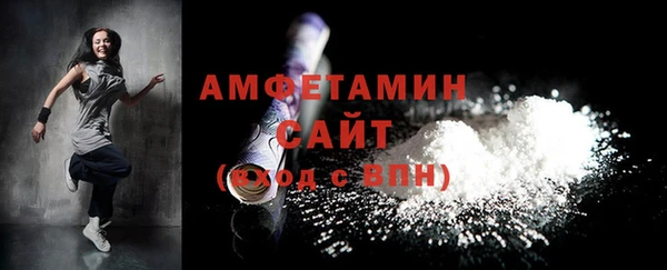 COCAINE Алзамай