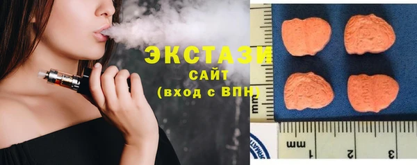 гидропоника Нязепетровск