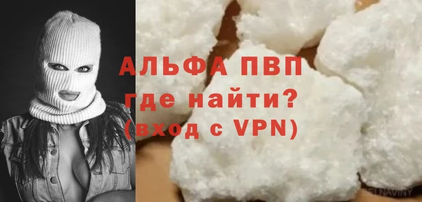 jwh Алексеевка