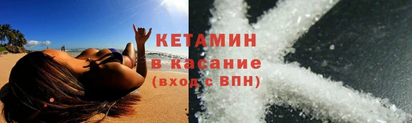дживик Алексин