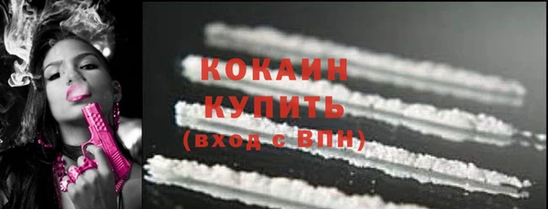 гидропоника Нязепетровск