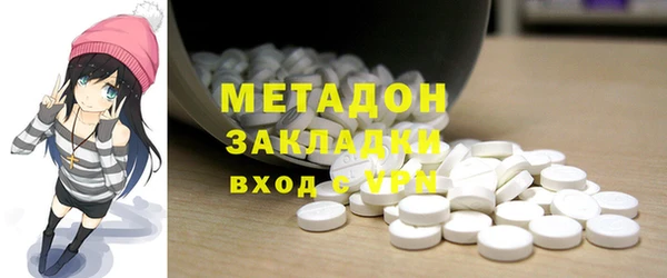 кокаин Нягань