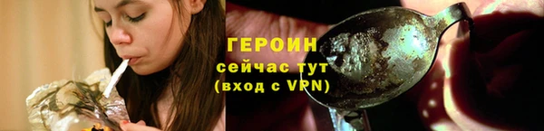 кокаин Нягань