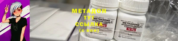 гидропоника Нязепетровск