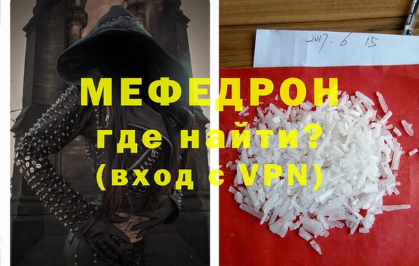 кокаин Нягань