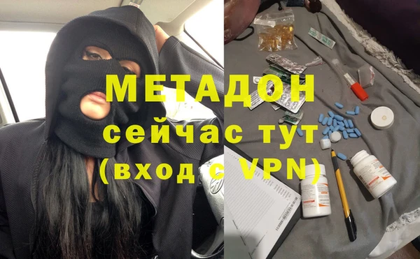 гидропоника Нязепетровск