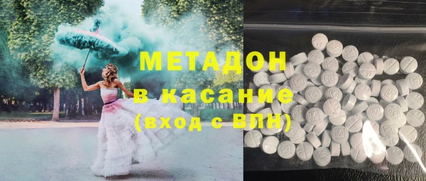 гидропоника Нязепетровск