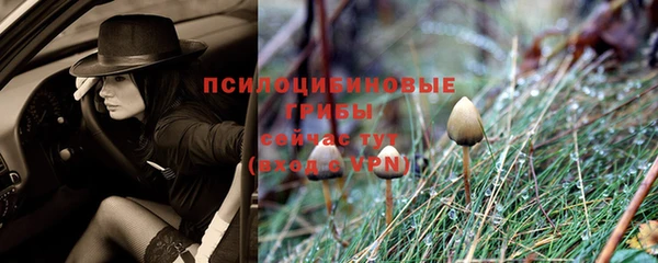 кокаин Нягань