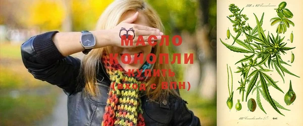 кокаин Нягань