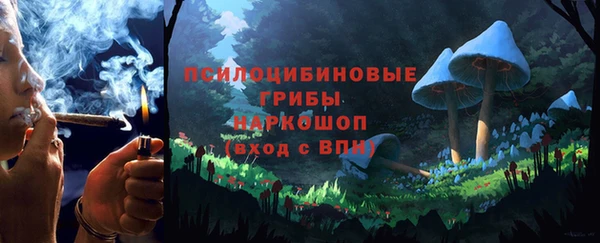 кокаин Нягань