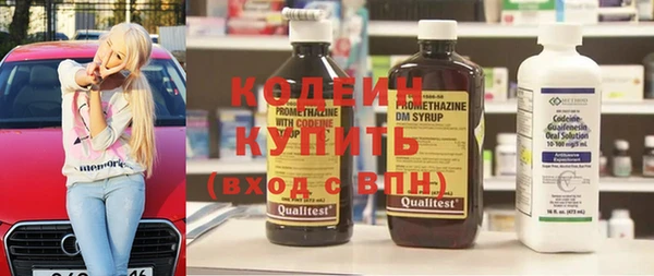 кокаин Нягань