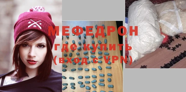 гидропоника Нязепетровск