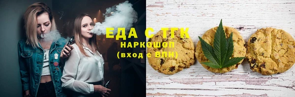 герыч Няндома
