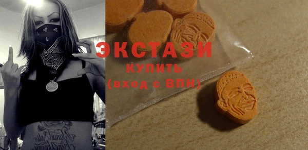 кокаин Нягань